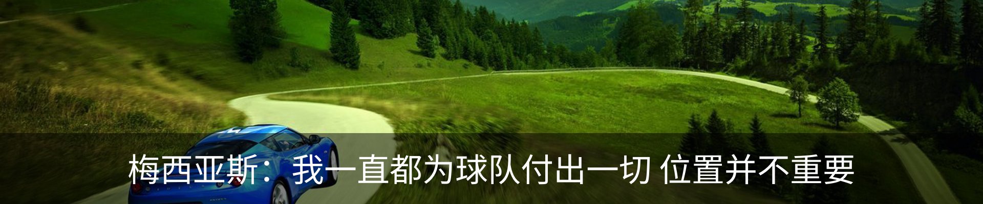 资讯中心