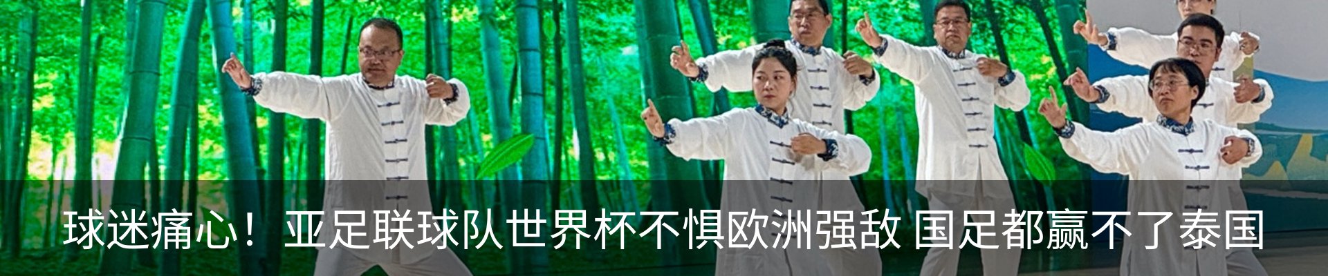 资讯中心
