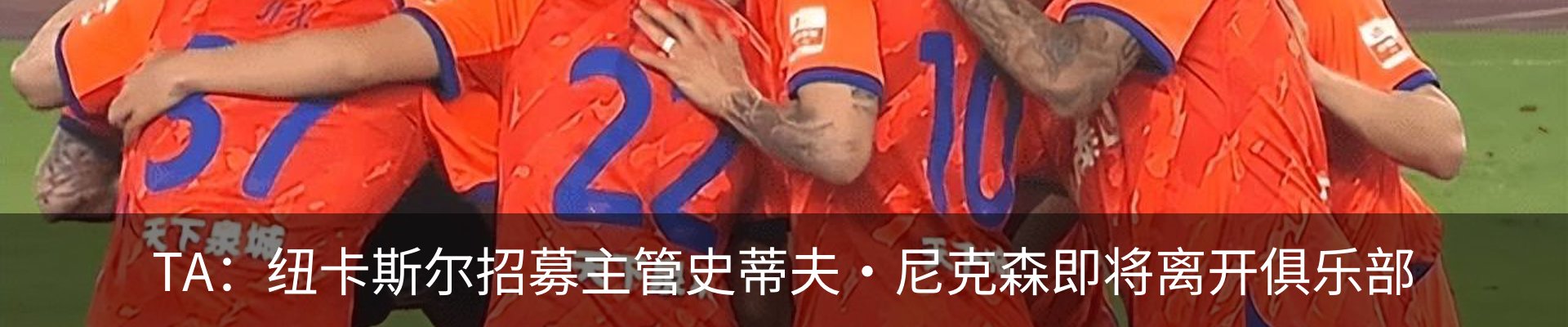 资讯中心